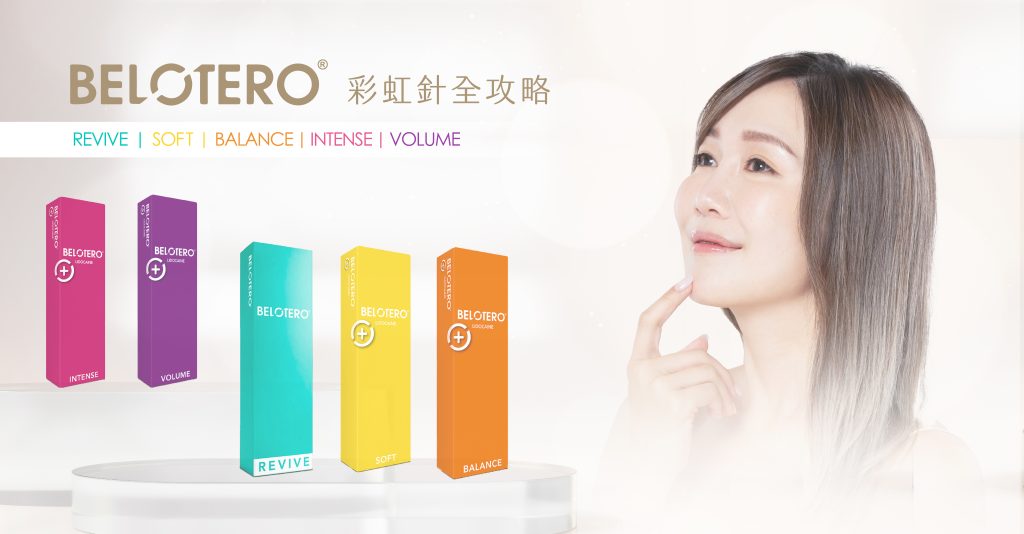 彩虹針全攻略