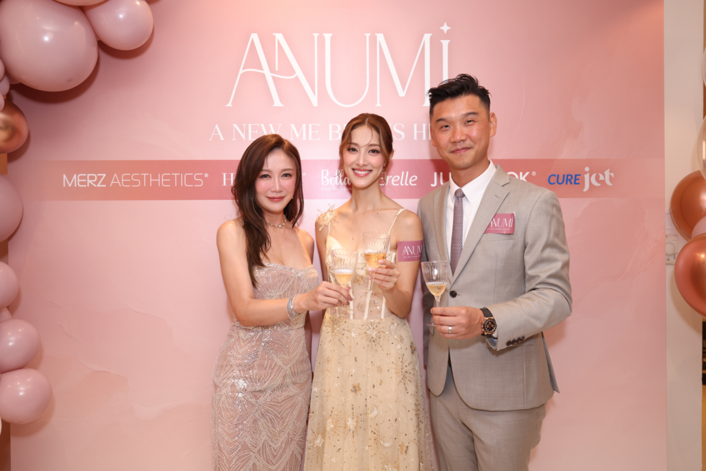 ANUMI開幕盛典